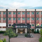 Rezen Select Shanghai International Resort