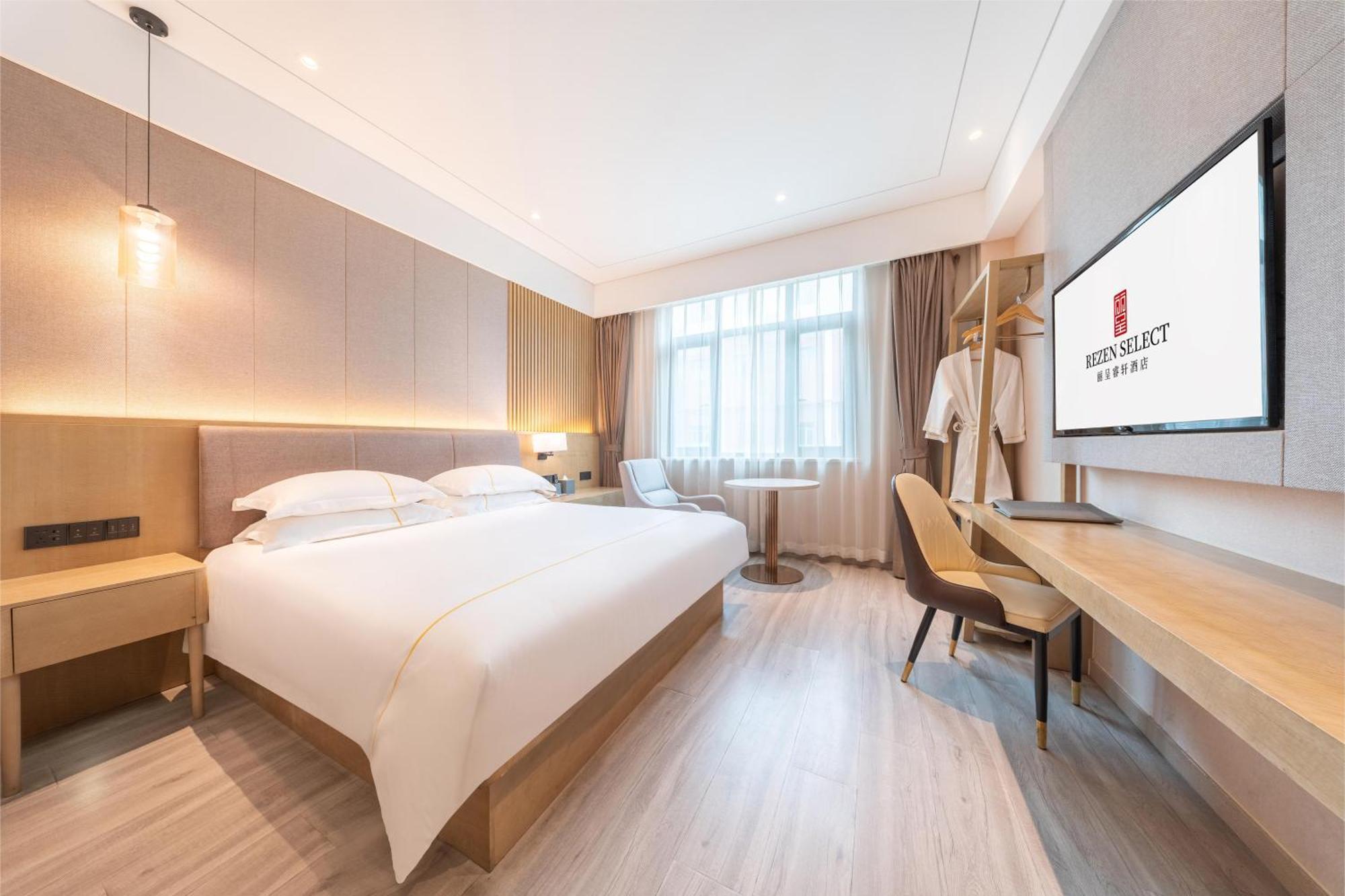 Hotel Rezen Select International 4*