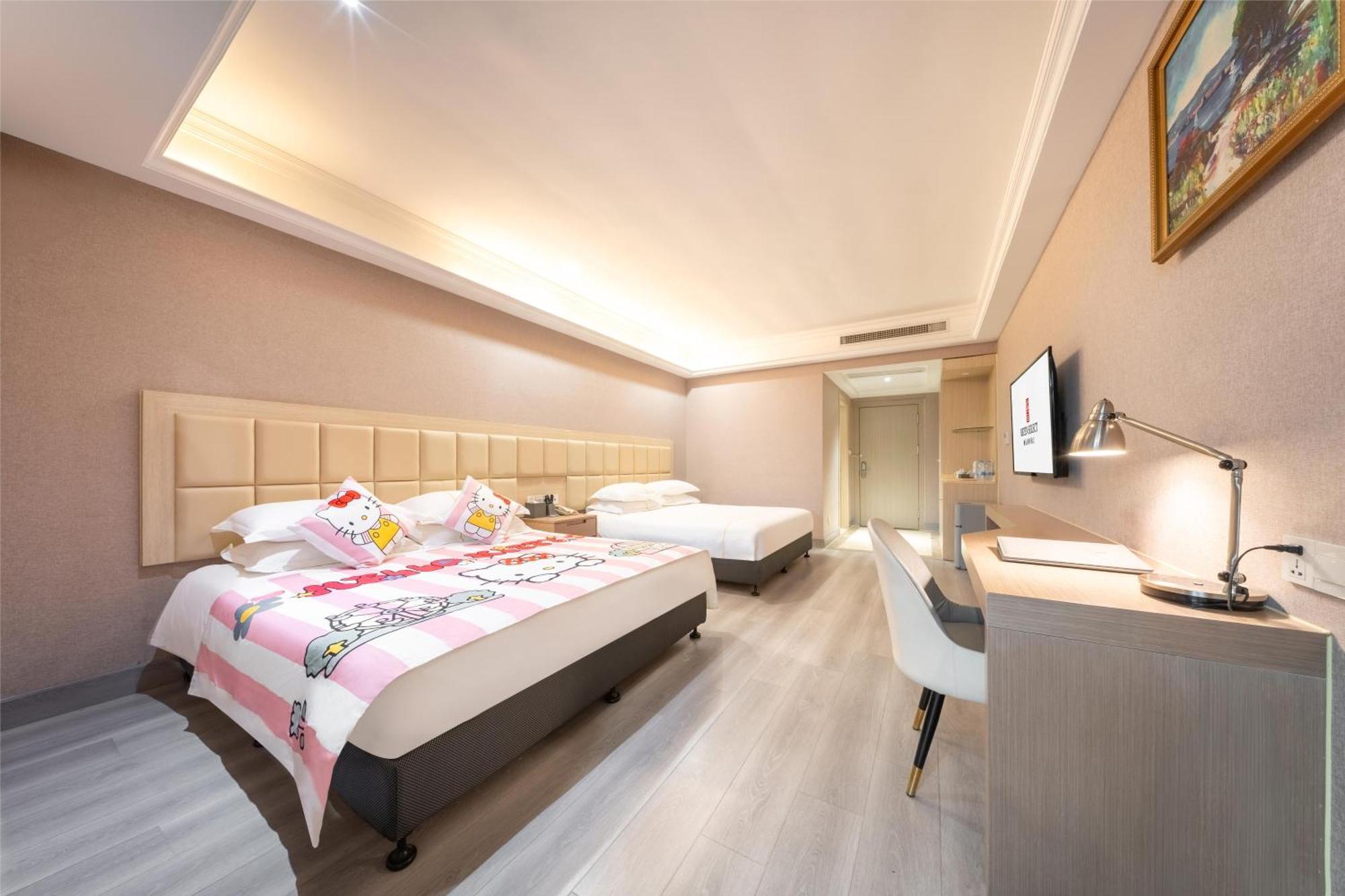 Rezen Select International Shanghai
