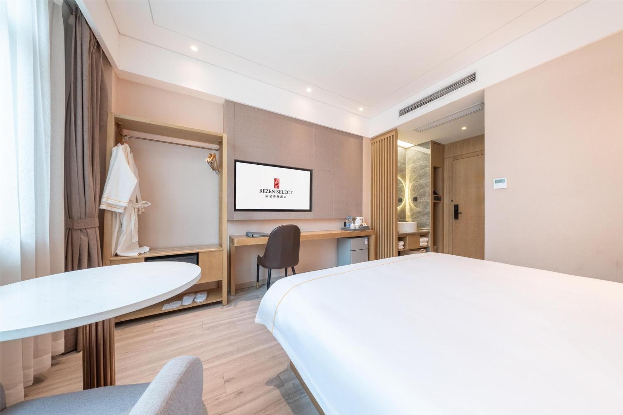 Rezen Select International 4* Shanghai
