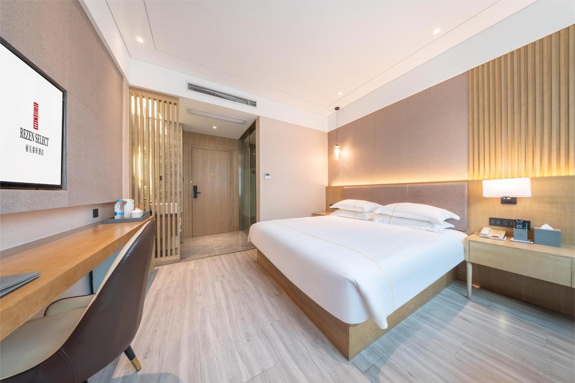 Hotel Rezen Select International Shanghai