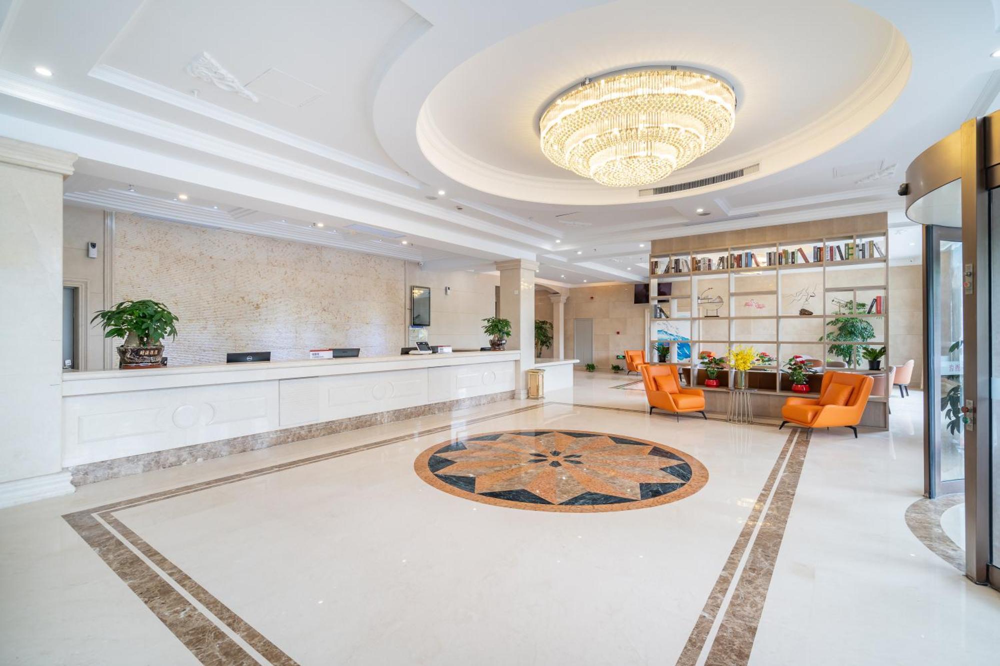 Rezen Select International Shanghai