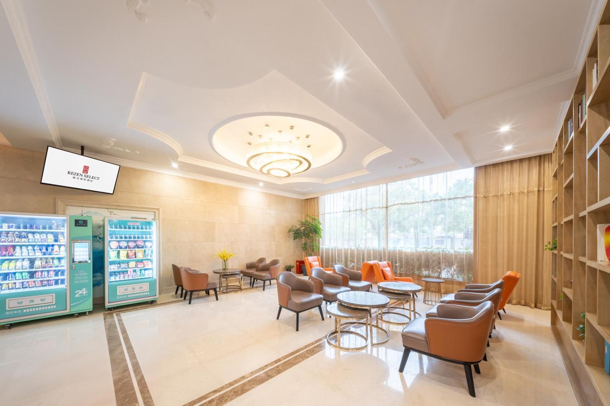 Rezen Select International Shanghai