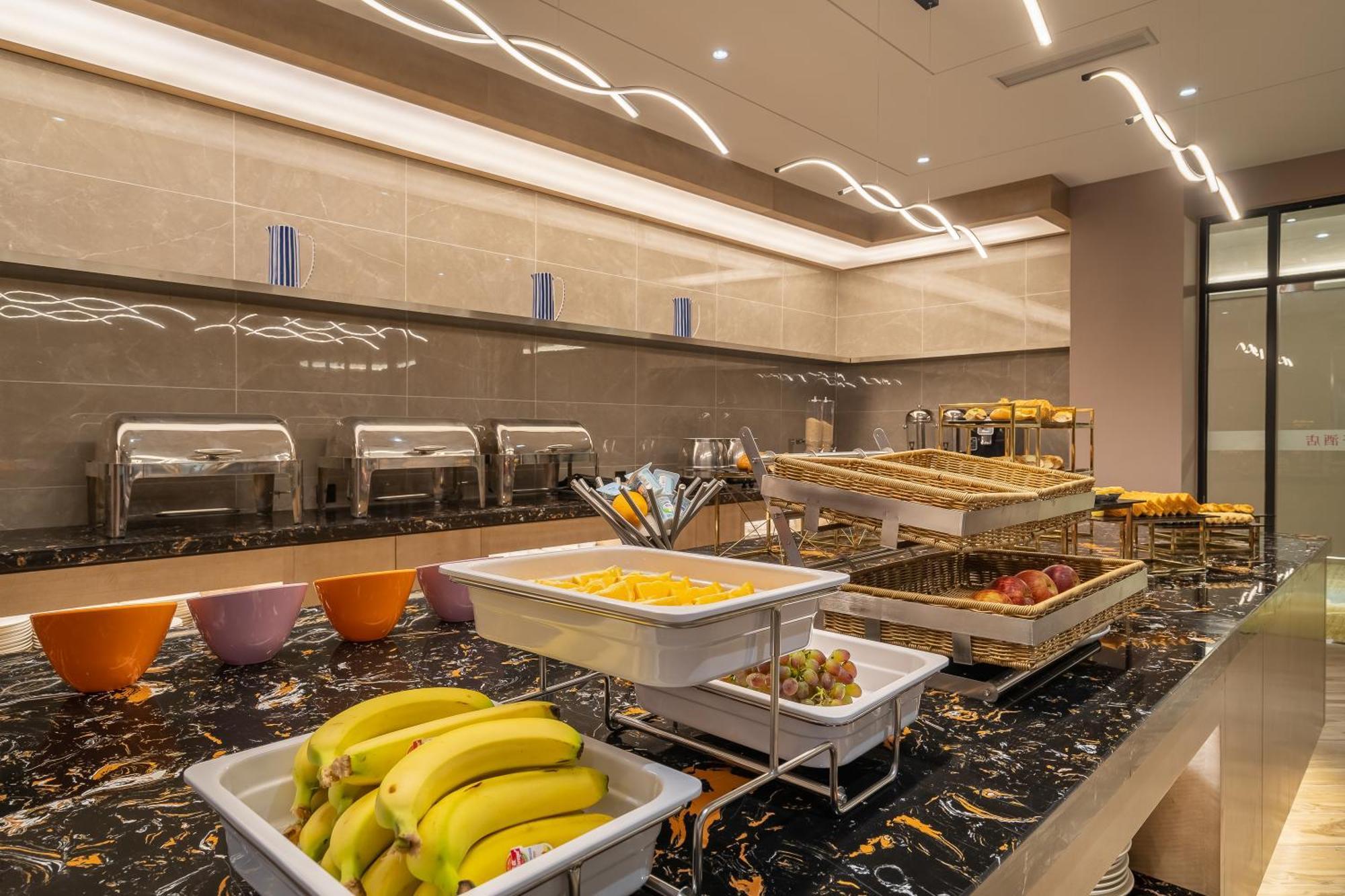 Rezen Select International 4* Shanghai