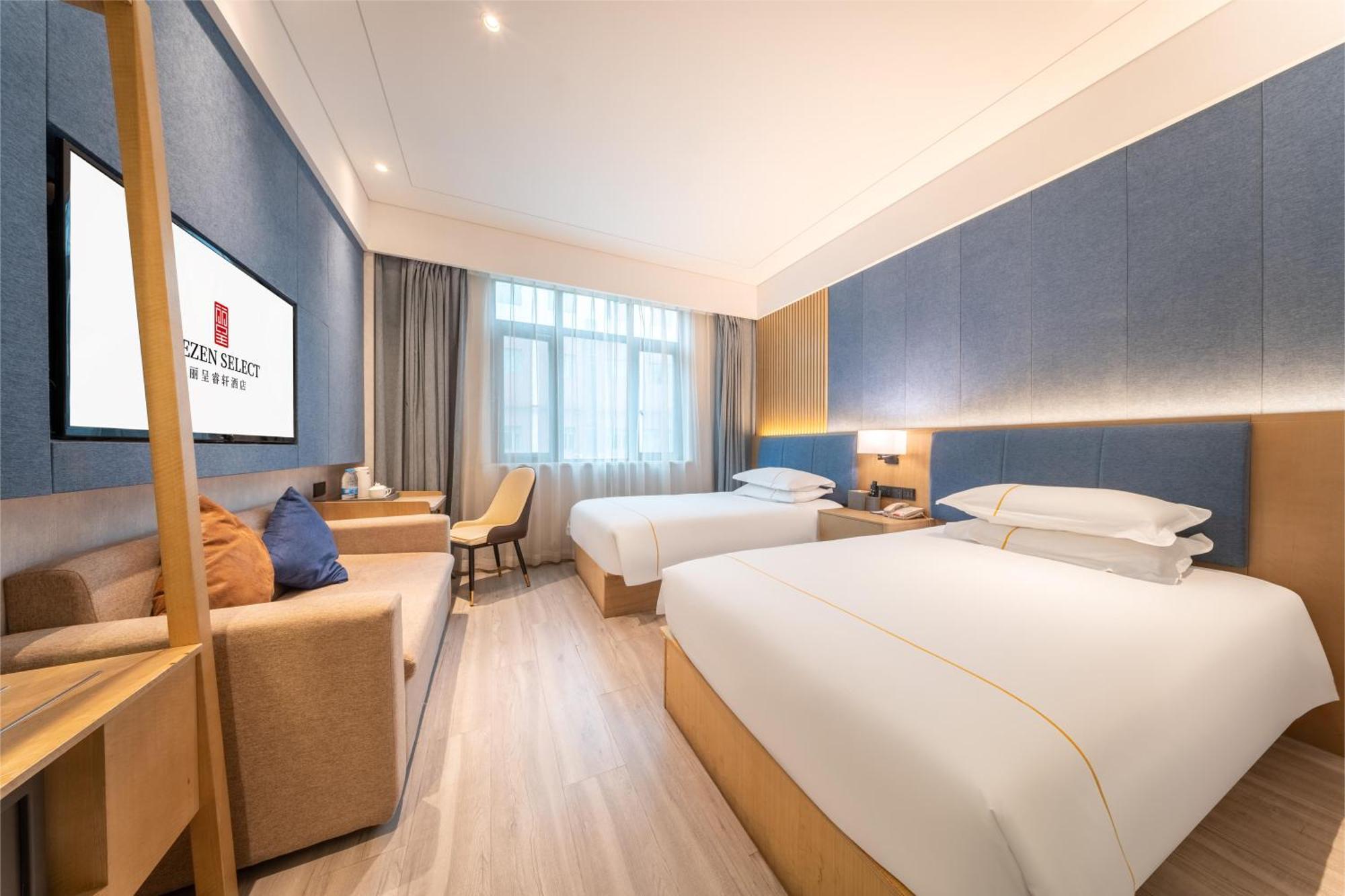 Rezen Select International Shanghai
