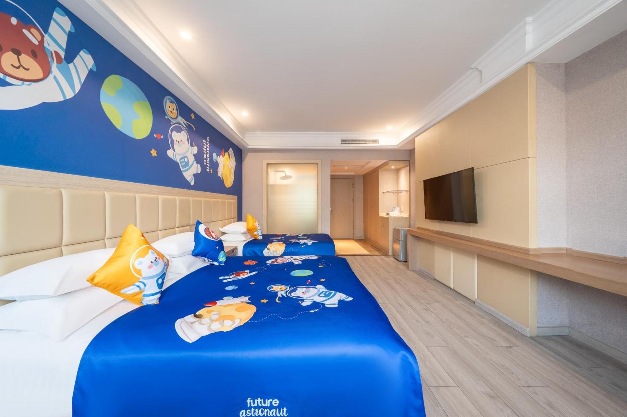 Hotel Rezen Select International Shanghai